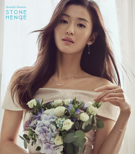 전지현 