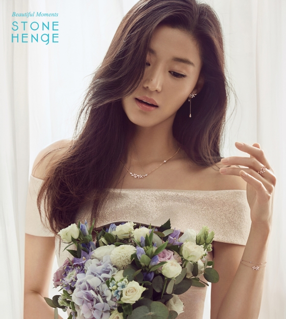 전지현