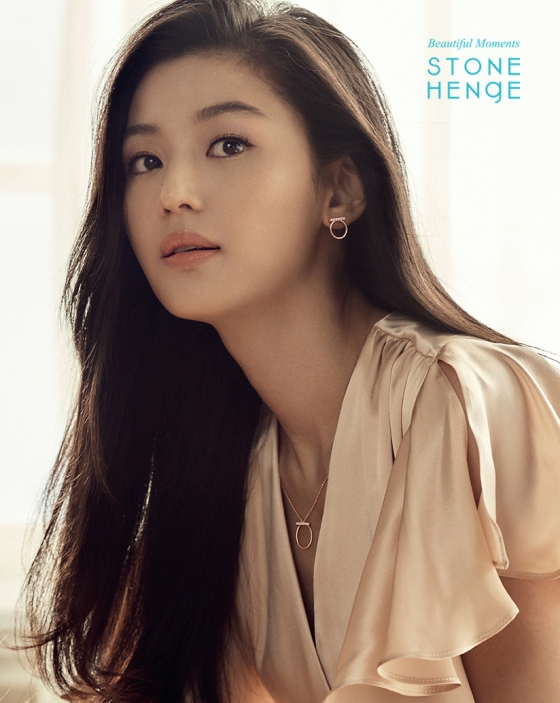 전지현