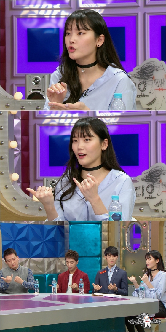 심소영