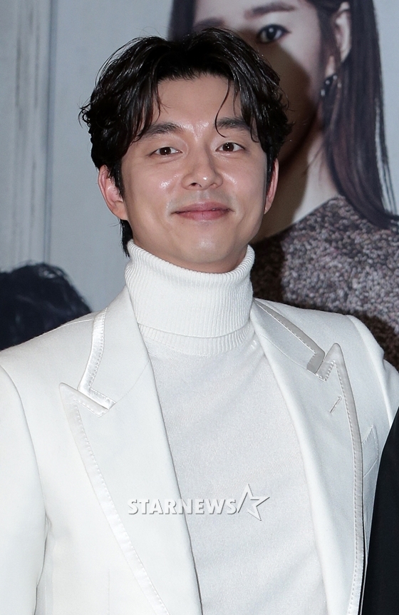 배우 공유/사진=김창현 기자