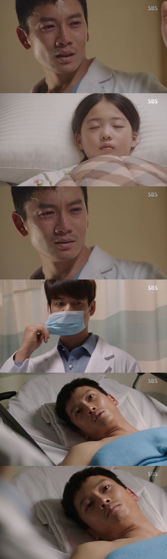 /사진=SBS '피고인' 방송화면 캡처