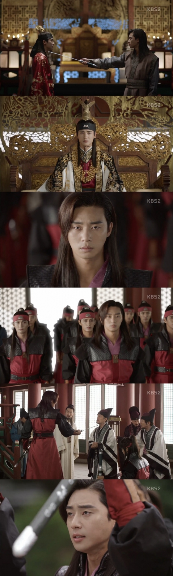 /사진=KBS 2TV 월화드라마 '화랑' 방송 화면 캡처