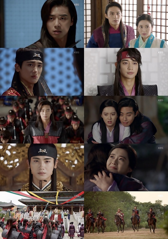 /사진제공='화랑' 방송 화면