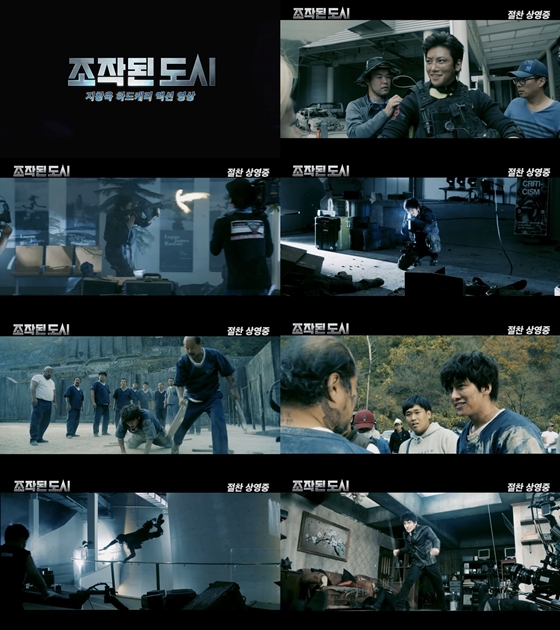 /사진=티피에스컴퍼니