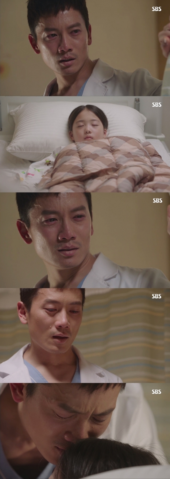 /사진=SBS '피고인' 방송화면 캡처