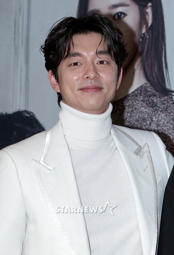 배우 공유/사진=김창현 기자
