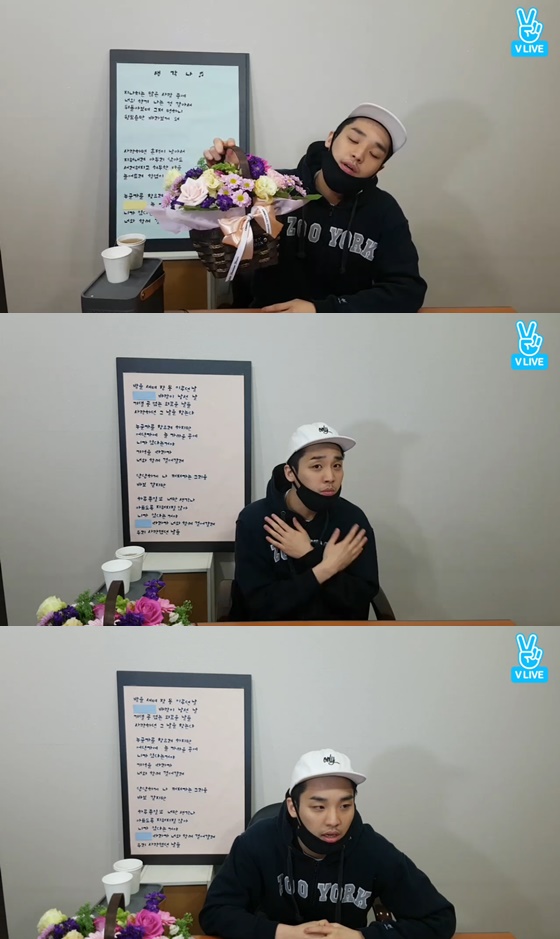 /사진=네이버V라이브 '한희준의 '생각나' 중간점검' 방송화면 캡처