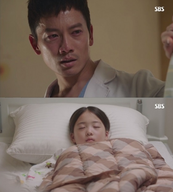 /사진='피고인' 방송 화면 