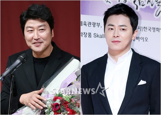 송강호 조정석 / 사진=스타뉴스<br /><br />
