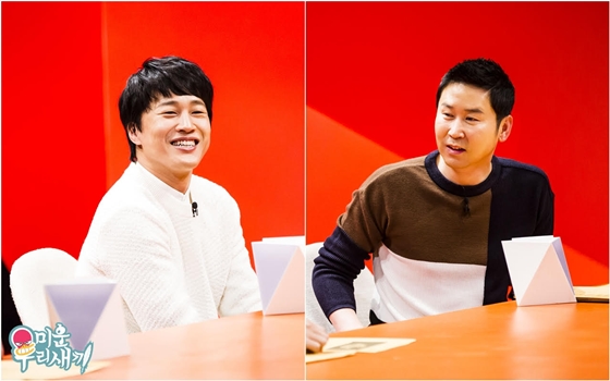 /사진제공=SBS