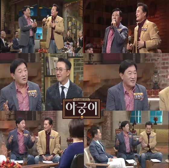 /사진제공=MBN