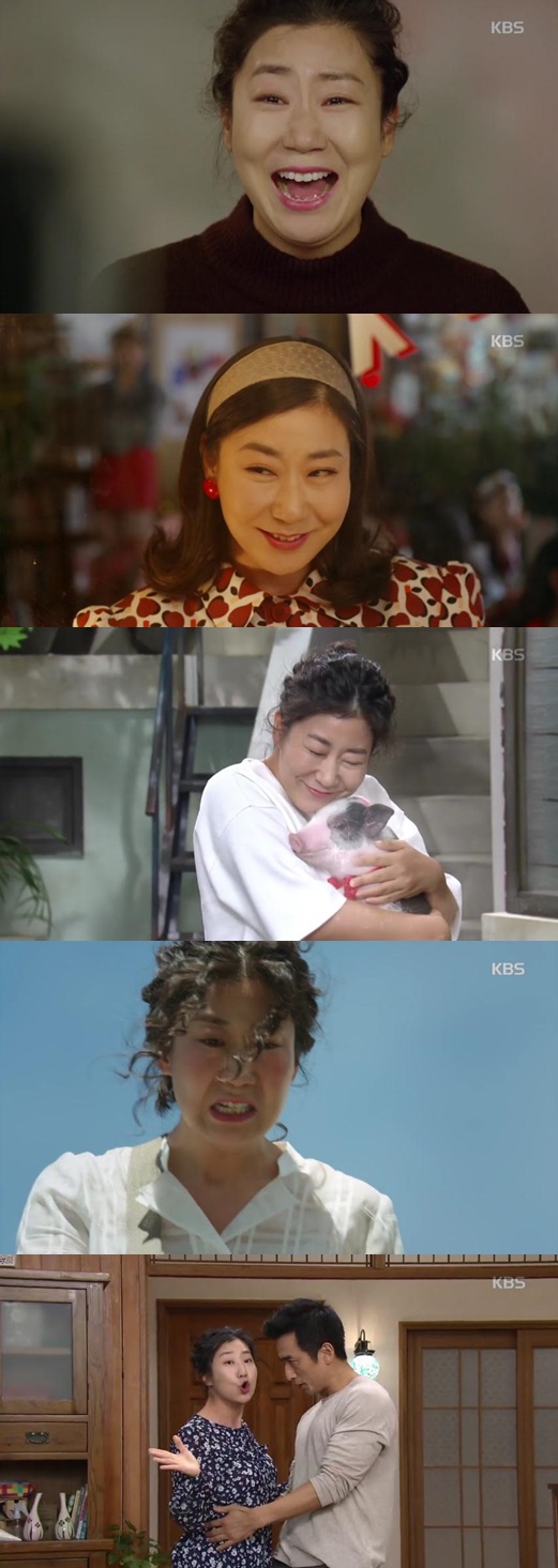 /사진=방송화면 캡처