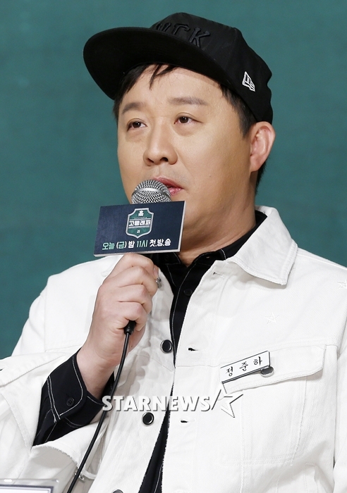 정준하 / 사진=스타뉴스