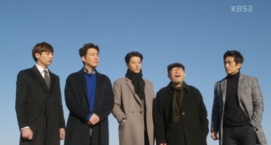 / 화면캡처=KBS 2TV '월계수 양복점 신사들' 