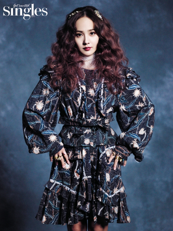유진