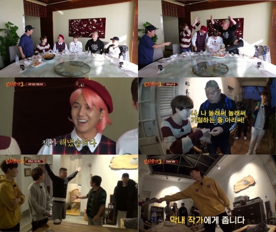 / 사진출처=tvN '신서유기3'