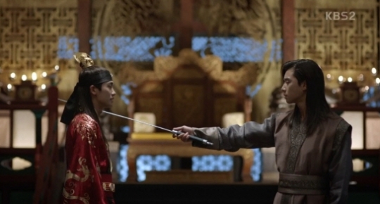 / 화면캡처=KBS 2TV '화랑'