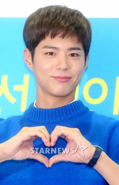 박보검 / 사진=스타뉴스