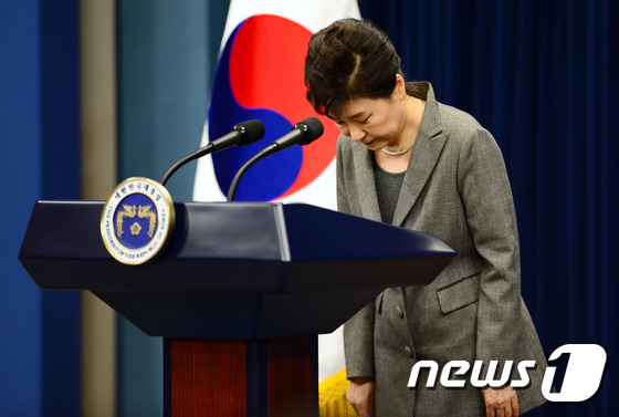 박근혜 대통령. /사진=뉴스1