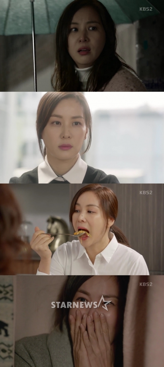/ 화면캡처=KBS 2TV '완벽한 아내' 