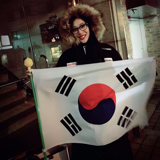 설리 / 사진=설리 인스타그램