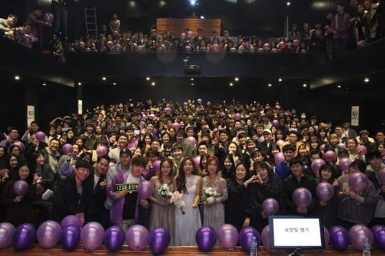 /사진제공=마이엔터테인먼트