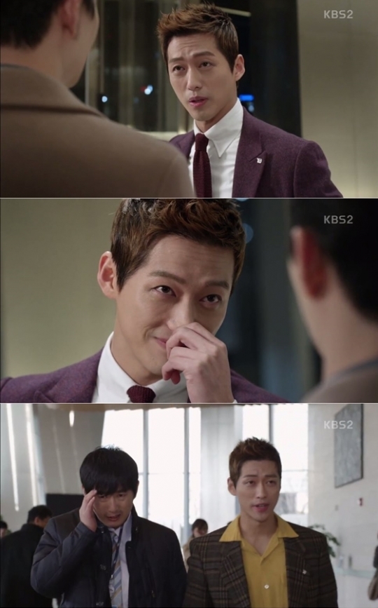 /사진=KBS 2TV 수목드라마 '김과장' 방송화면 캡처