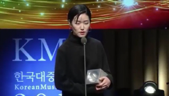 /사진=제14회 한국대중음악상 시상식 방송화면