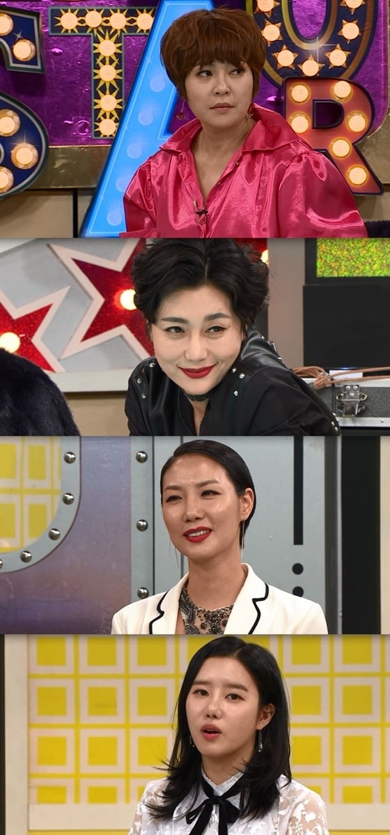 /사진제공=MBC에브리원
