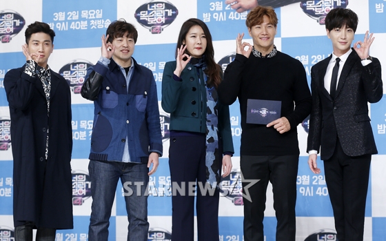 유세윤, 이창규PD, 이선영CP, 김종국, 이특(왼쪽부터) /사진=김휘선 기자