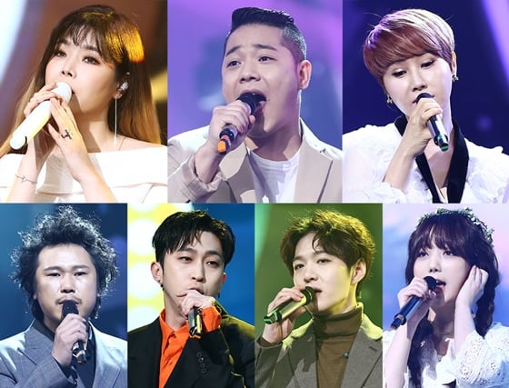 /사진제공=MBC