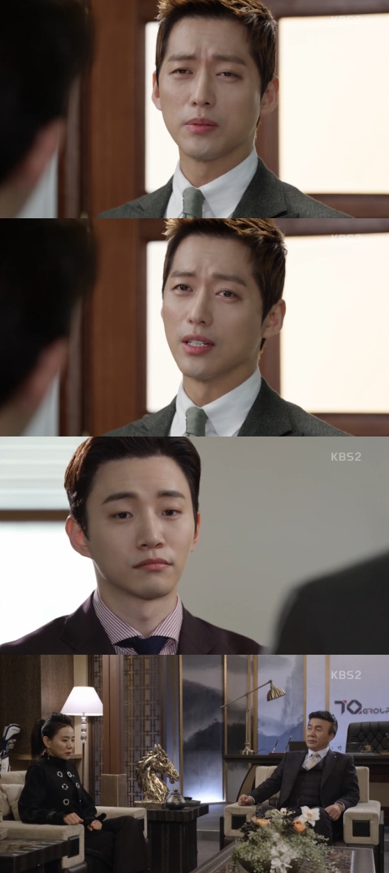 /사진=KBS 2TV 수목드라마 '김과장' 방송화면 캡처