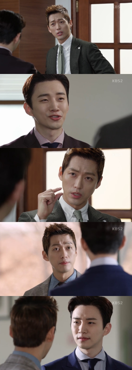 /사진=KBS 2TV 수목드라마 '김과장' 방송화면 캡처