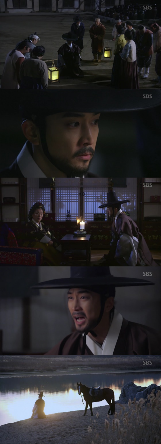 /사진=SBS '사임당' 방송화면 캡처