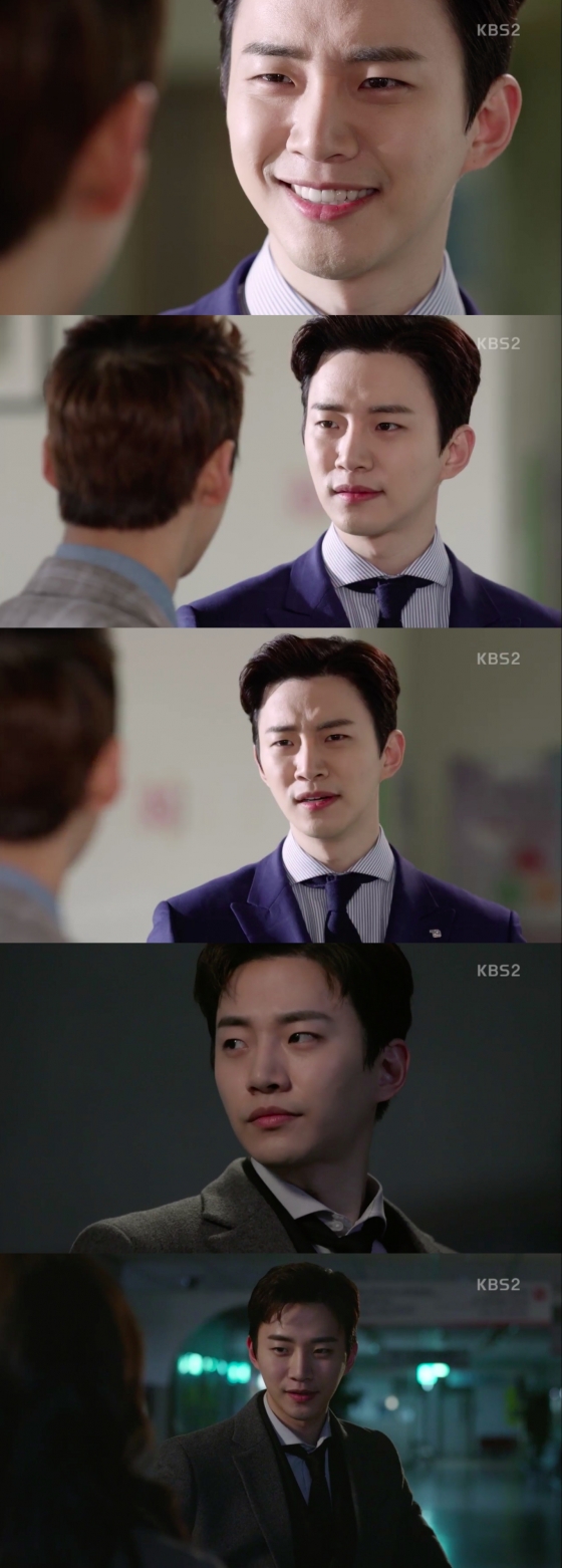 /사진=KBS 2TV '김과장' 방송화면 캡처