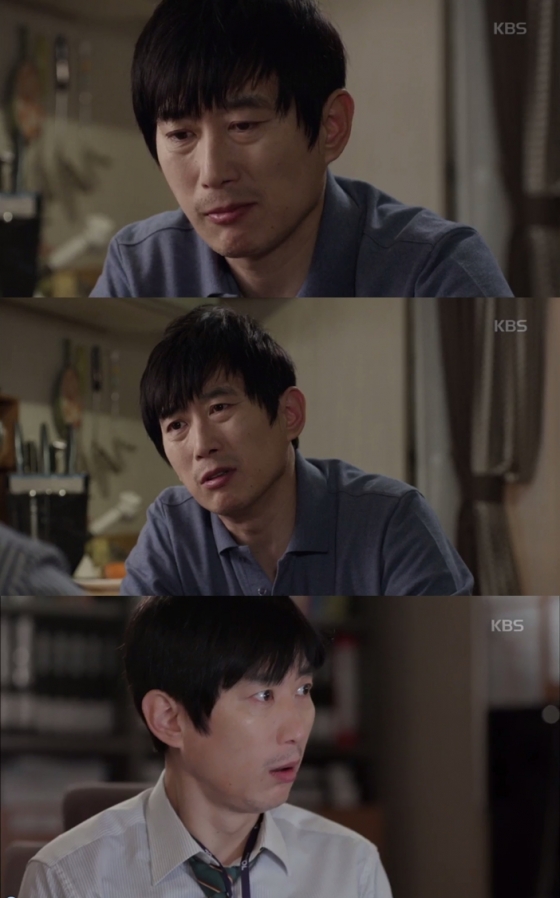/사진=KBS 2TV '김과장' 방송화면 캡처