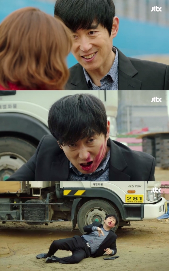 /사진=JTBC '힘쎈여자 도봉순' 방송화면 캡처