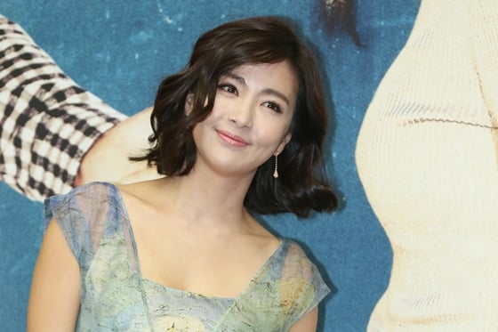 윤해영 / 사진=스타뉴스