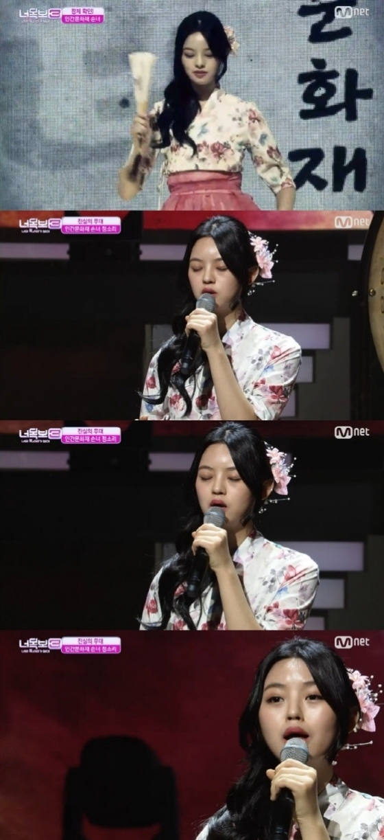 방송화면 캡쳐