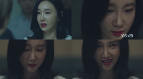 /사진=OCN '시그널' 방송화면 캡처