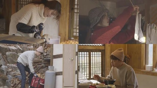 /사진제공=tvN
