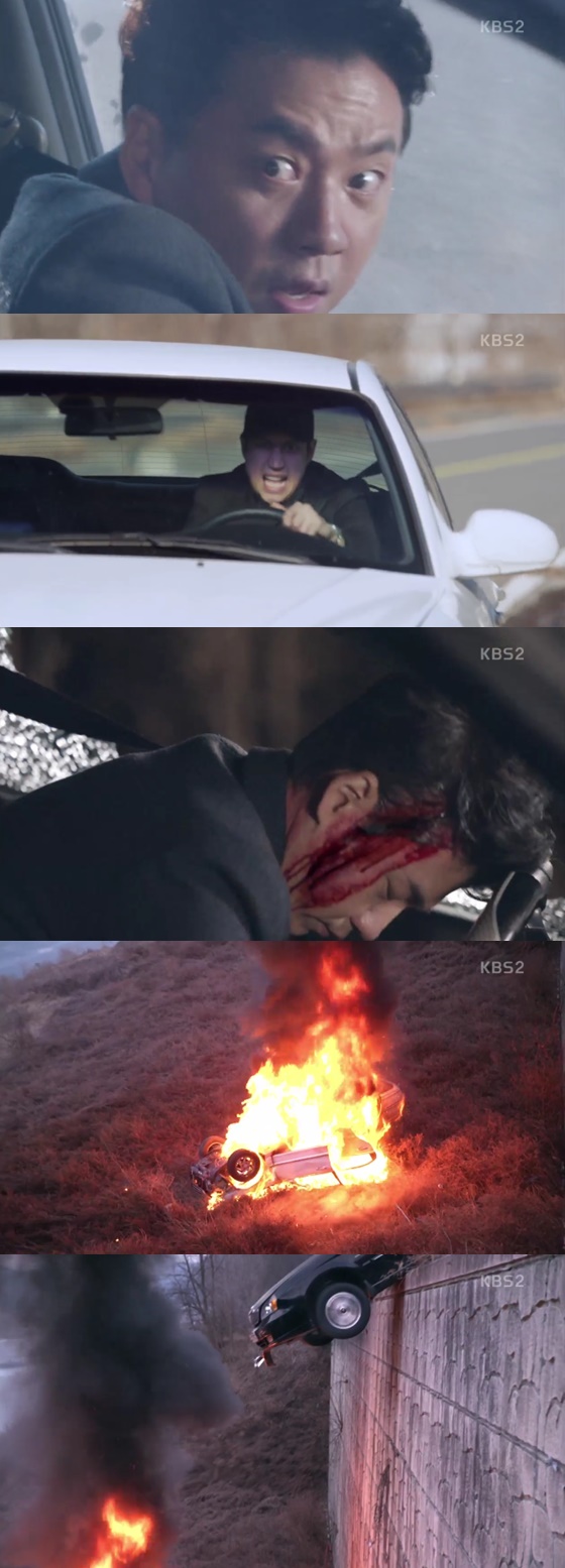 /사진=KBS 2TV '다시,첫사랑' 방송화면 캡처