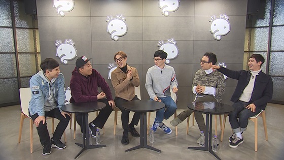 /사진제공=MBC