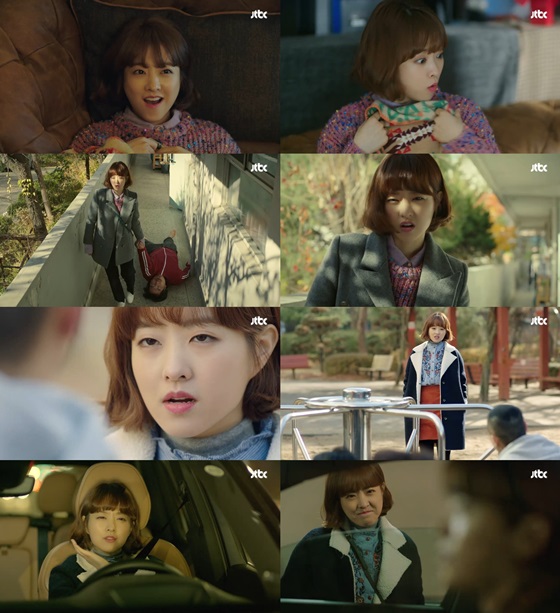 /사진제공='힘쎈여자 도봉순' 방송 화면
