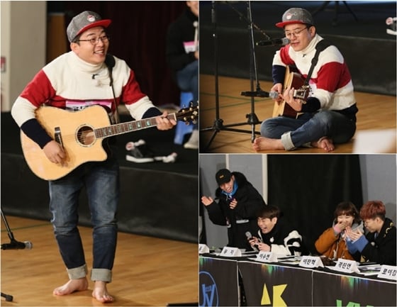 /사진제공=KBS 2TV '해피선데이-1박2일 시즌3'