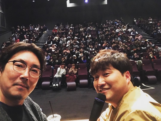 /사진=김대명 인스타그램