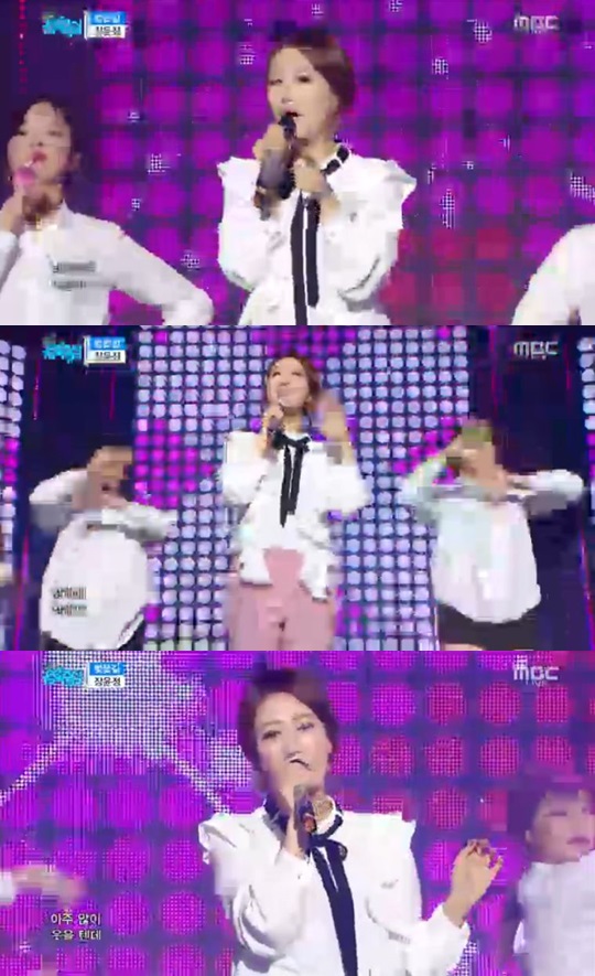 /사진='쇼! 음악중심' 방송 화면