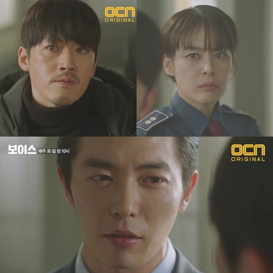 /사진제공=OCN