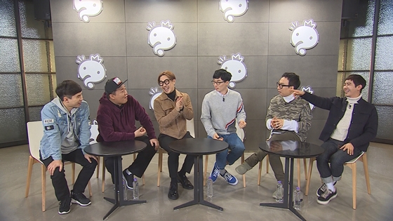 /사진제공=MBC